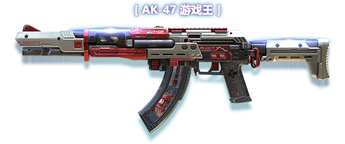  [ AK-47 Ϸ ]