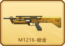 M1216-