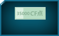 35000 CF