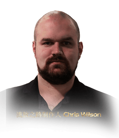 Chris Wilson