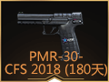 PMR-30-CFS 2018