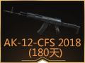 AK-12-CFS 2018