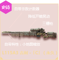 L115A3  -Cã