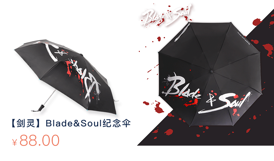 顿Blade&Soulɡ