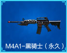 M4A1-ʿã