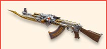 AK47-火麒麟