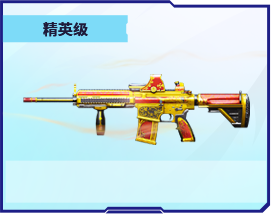HK417-Ѫ