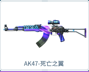 AK47-֮