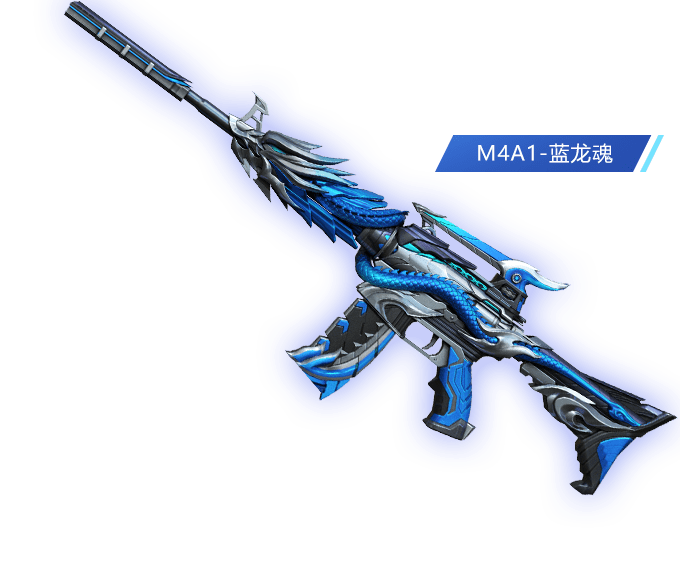 M4A1-