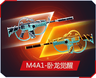 M4A1-