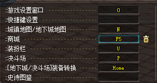 再战魔界