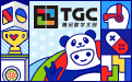 TGC2019官网logo