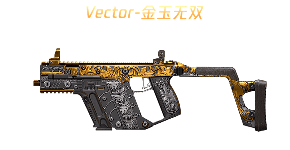 Vector-˫