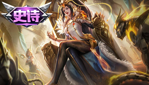 《魂斗罗：归来》尤金妮亚-盛世女王皮肤图鉴