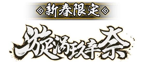 name-xuanwo