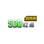 500NZ㹺ȯ