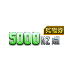 5000NZ㹺ȯ3죩