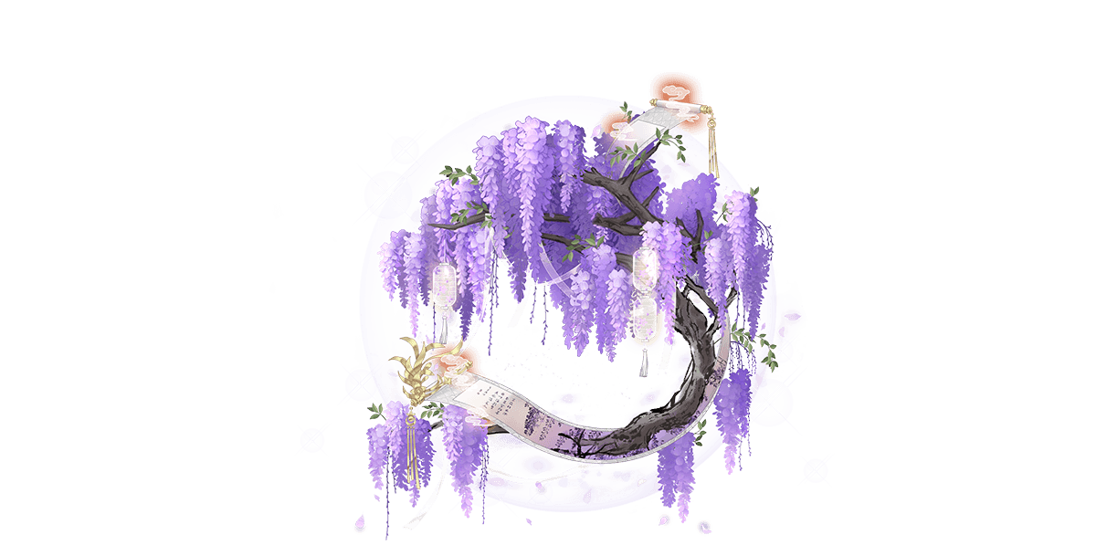 紫藤画语座椅