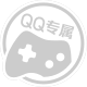 logo_qq