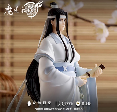 魔道祖师魏无羡蓝忘机手办全款- 聚诚品