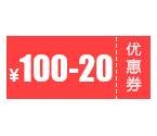 100-20Żȯ